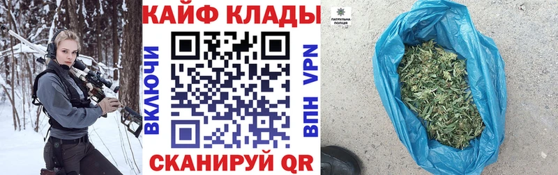 Как найти закладки Туран ГАШ  АМФЕТАМИН  Меф  СОЛЬ 