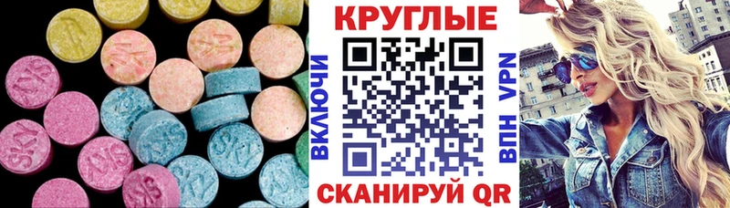 даркнет сайт  Туран  Ecstasy louis Vuitton 