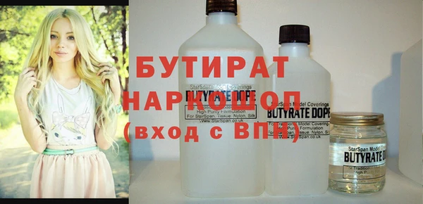 меф VHQ Майский