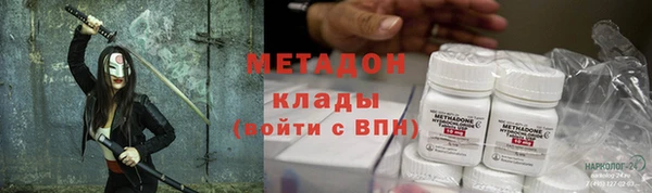 меф VHQ Майский