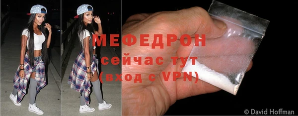 ГАЛЛЮЦИНОГЕННЫЕ ГРИБЫ Магадан