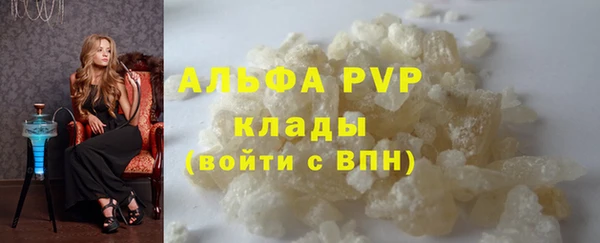 меф VHQ Майский