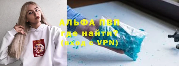 ГАЛЛЮЦИНОГЕННЫЕ ГРИБЫ Магадан