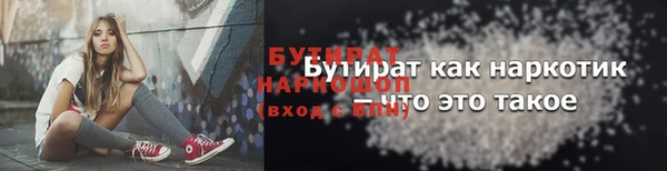 меф VHQ Майский