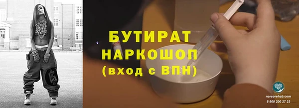 меф VHQ Майский