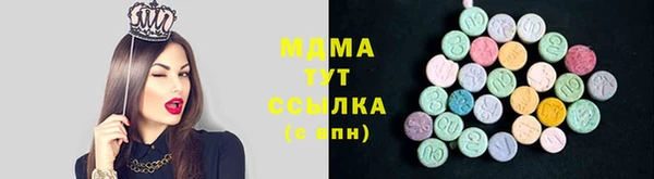 меф VHQ Майский