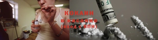 меф VHQ Майский