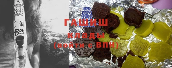 мяу мяу мука Алагир