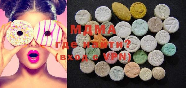 меф VHQ Майский