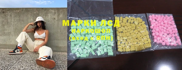 меф VHQ Майский