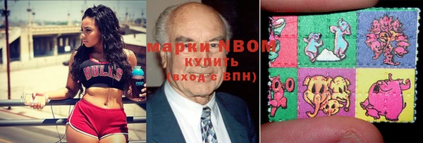 меф VHQ Майский