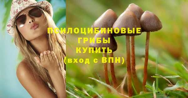 меф VHQ Майский