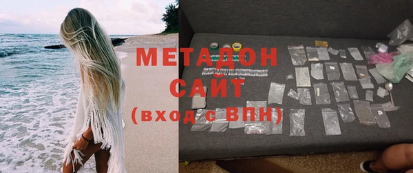 ГАЛЛЮЦИНОГЕННЫЕ ГРИБЫ Магадан
