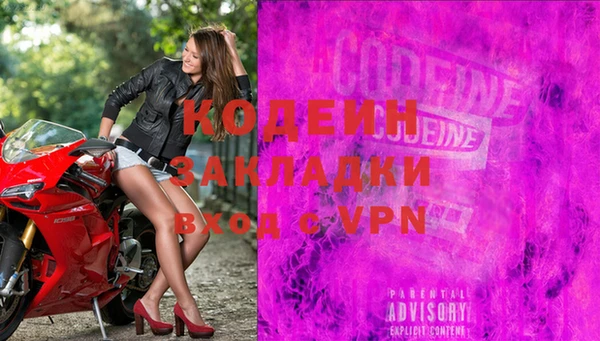меф VHQ Майский