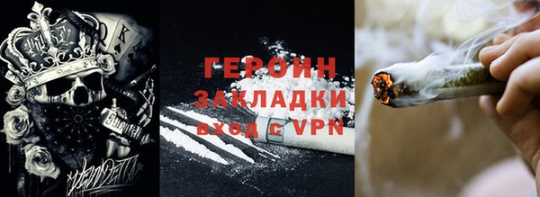 меф VHQ Майский