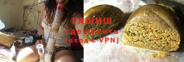меф VHQ Майский