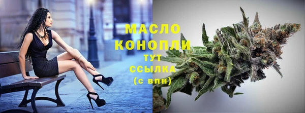 меф VHQ Майский