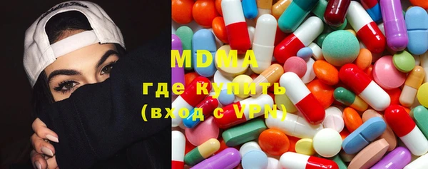 меф VHQ Майский