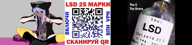 Наркотические марки 1,8мг  Туран 