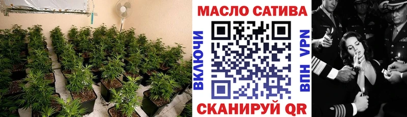 блэк спрут tor Туран Дистиллят ТГК вейп с тгк